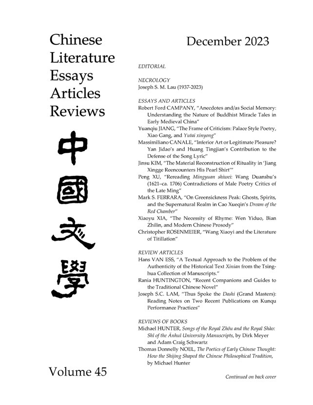 Rereading Mingyuan shiwei: Wang Duanshu’s (1621–ca. 1706) Contradictions of Male Poetry Critics of the Late Ming