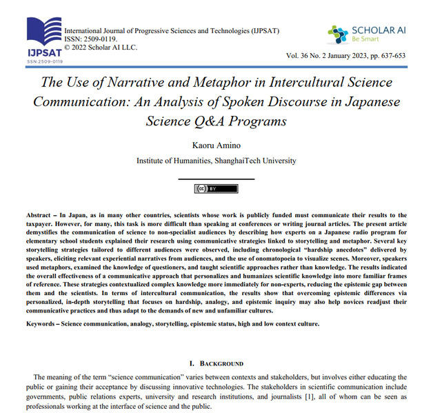 The Use of Narrative and Metaphor in Intercultural Science Communication: An Analysis of Spoken Discourse in Japanese Science Q&A Programs 